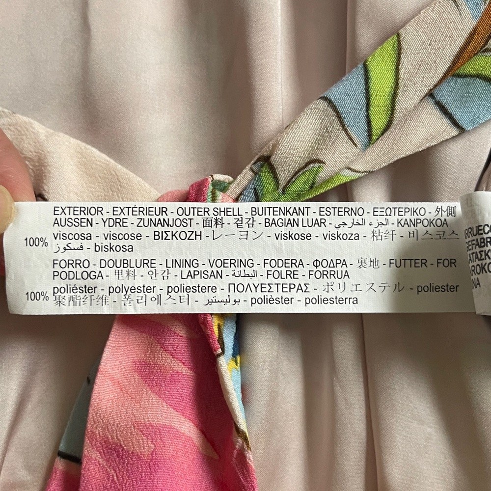 Zara Multicolor Patterned Robe - Picture 11 of 12